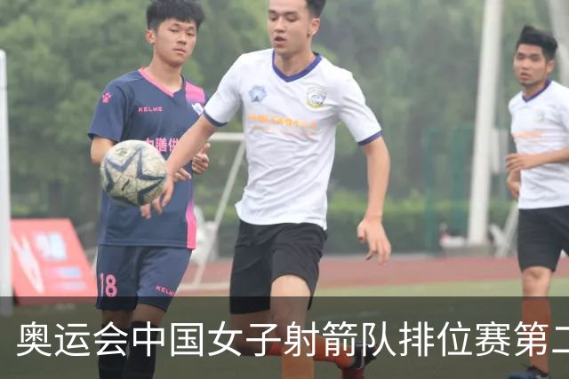 奥运会中国女子射箭队排位赛第二 韩国破世界纪录
