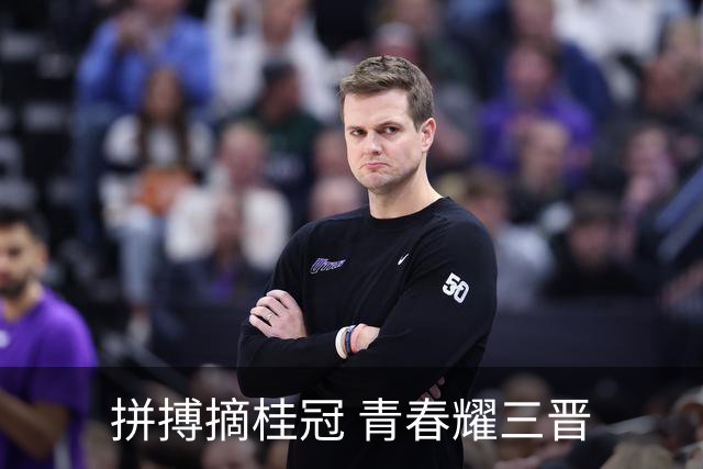 拼搏摘桂冠 青春耀三晋
