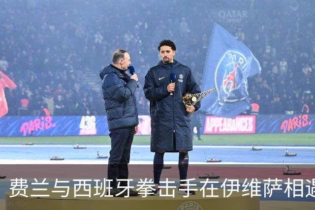 费兰与西班牙拳击手在伊维萨相遇，“鲨鱼”绰号正是来自对方
