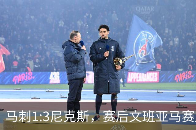马刺1:3尼克斯，赛后文班亚马赛后说输球原因，句句扎心！